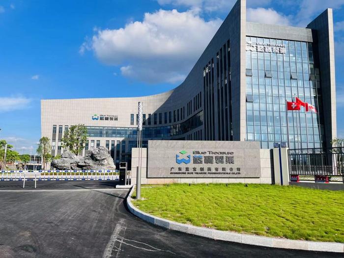 康马广东蓝宝制药有限公司实验室装修与实验台制作安装工程